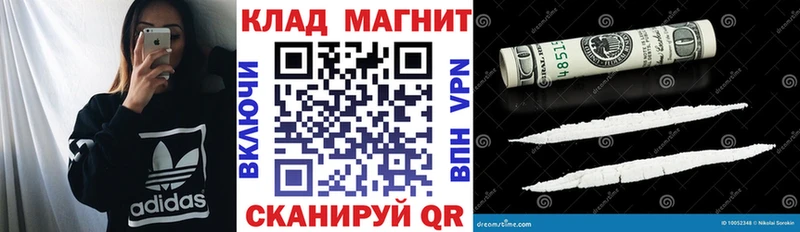 Хочу наркоту Анапа ГАШ  АМФ  Меф 