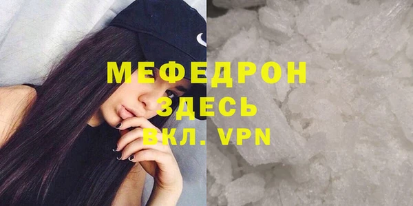 хмурый Пестово