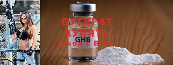 хмурый Пестово