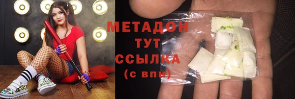 сатива Переславль-Залесский