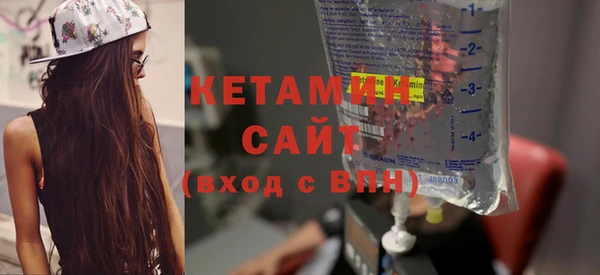 дживик Вуктыл