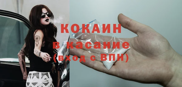 марки nbome Остров