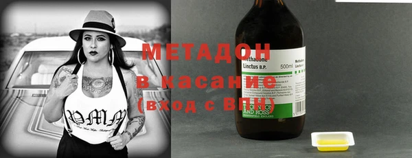 соль курить ск Пересвет