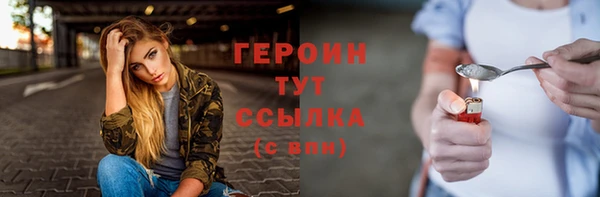 сатива Переславль-Залесский