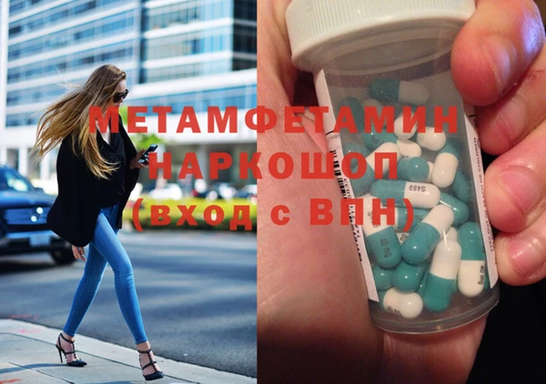 хмурый Пестово