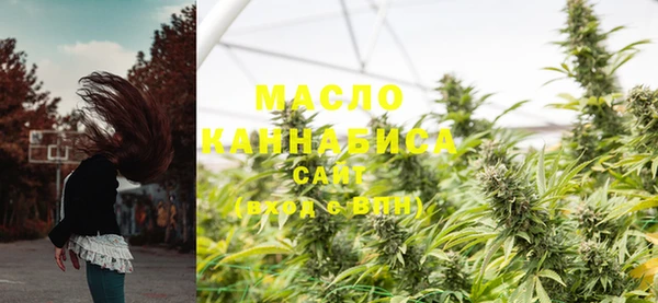 соль курить ск Пересвет