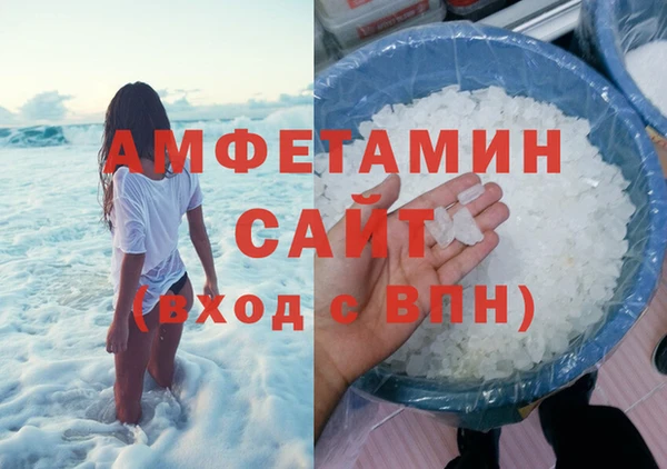 сатива Переславль-Залесский