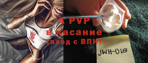 не бодяженный Всеволожск