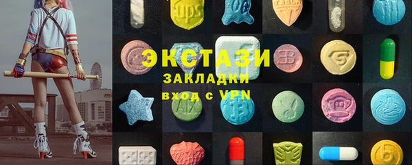 сатива Переславль-Залесский
