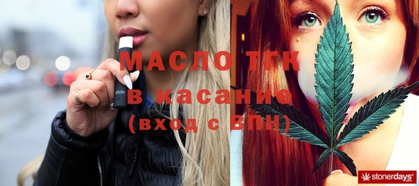 хмурый Пестово