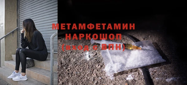 хмурый Пестово