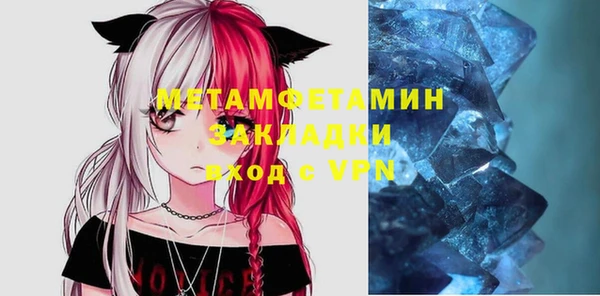 хмурый Пестово