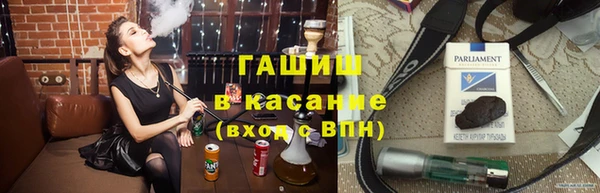 сатива Переславль-Залесский