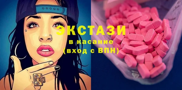 хмурый Пестово