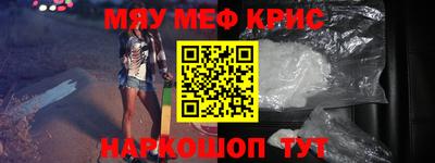 a pvp Абакан