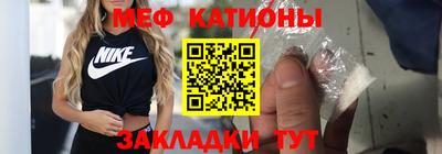 гашик Абинск