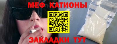 наркотики Абинск