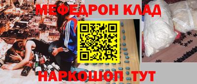 не бодяженный Абакан