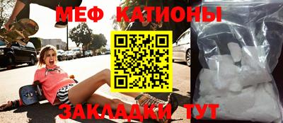 не бодяженный Абакан