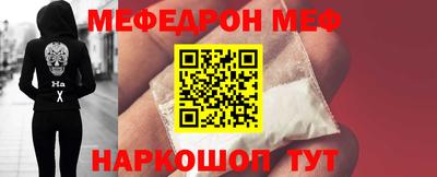 гашик Абинск