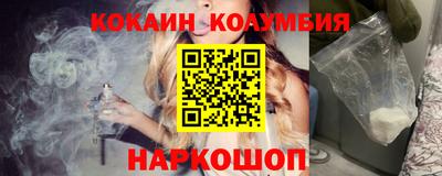 дживик Азнакаево