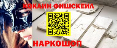 не бодяженный Абакан