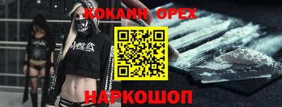a pvp Абакан