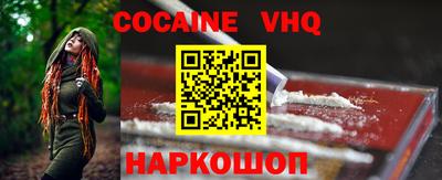 a pvp Абакан