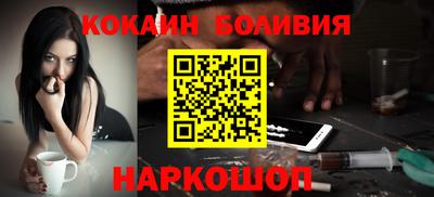 дживик Азнакаево
