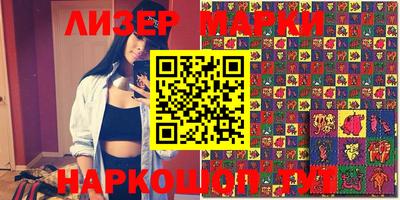 не бодяженный Абакан