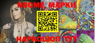 дживик Азнакаево