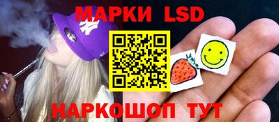 герыч Азнакаево