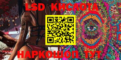 дживик Азнакаево