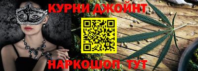 гашик Абинск