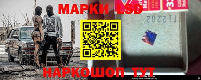a pvp Абакан