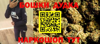 a pvp Абакан