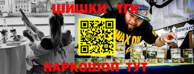 дживик Азнакаево