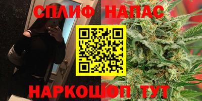 дживик Азнакаево