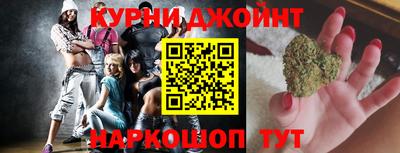 a pvp Абакан