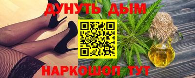 дживик Азнакаево