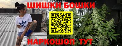 а пвп мука Абакан