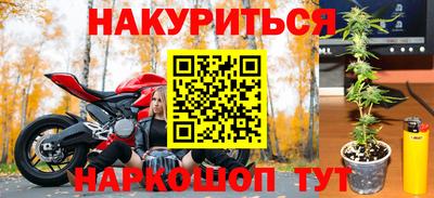 дживик Азнакаево