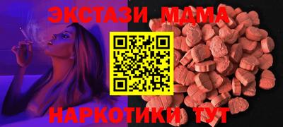 не бодяженный Абакан