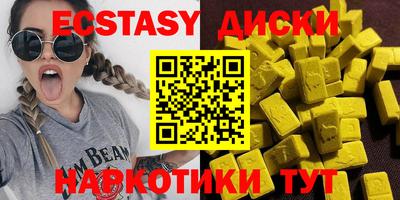 дживик Азнакаево