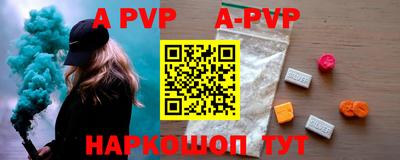 не бодяженный Абакан