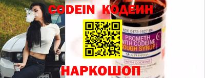 не бодяженный Абакан