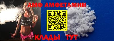дживик Азнакаево