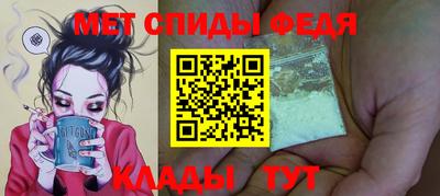 a pvp Абакан