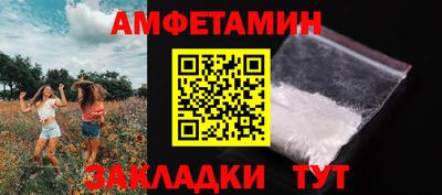 не бодяженный Абакан