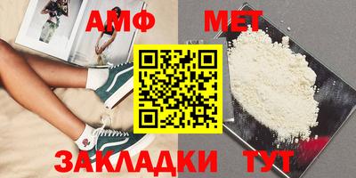 индика Канаш